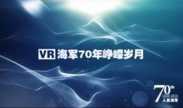 印象最新爆料新闻报道,揭秘印象背后惊人真相！”