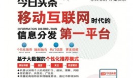 深圳头条今日爆料电话是多少