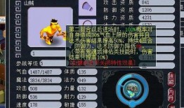 须弥大宝爆料视频大全最新,揭秘神秘世界背后的真相